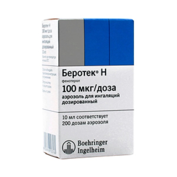 Беротек Н аэроз. д/ингал. доз. 100мкг/доза 200доз 10мл №1  