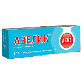 Азелик гель 15% 30г  