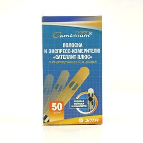 Сателлит плюс ПКГЭ-02,4 тест-полоски д/глюкометра №50  