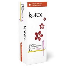 Kotex тампоны с апликатором нормал, 8 шт.