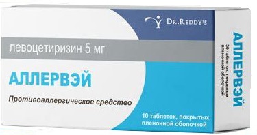 Аллервэй таблетки покрытые пленочной оболочкой 5мг , 10шт