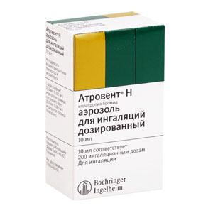 Атровент Н аэроз. д/ингал. доз. 20мкг/доза 200доз 10мл №1  